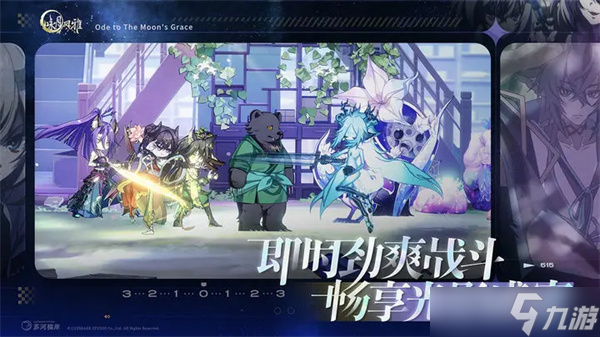 手机游戏攻略app_anima手机游戏攻略_安卓攻略游戏