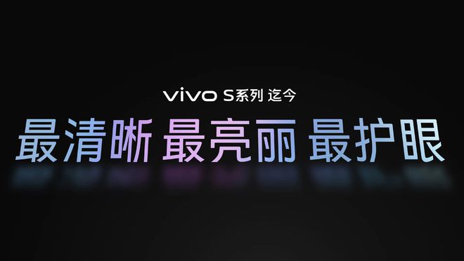 vivo游戏广告弹窗_vivo小游戏广告_vivo 手机游戏广告