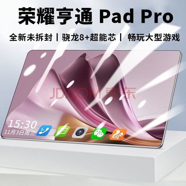 适合笔记本的电脑游戏_笔记本比较推荐的游戏手机_笔记本好玩还是手机好玩