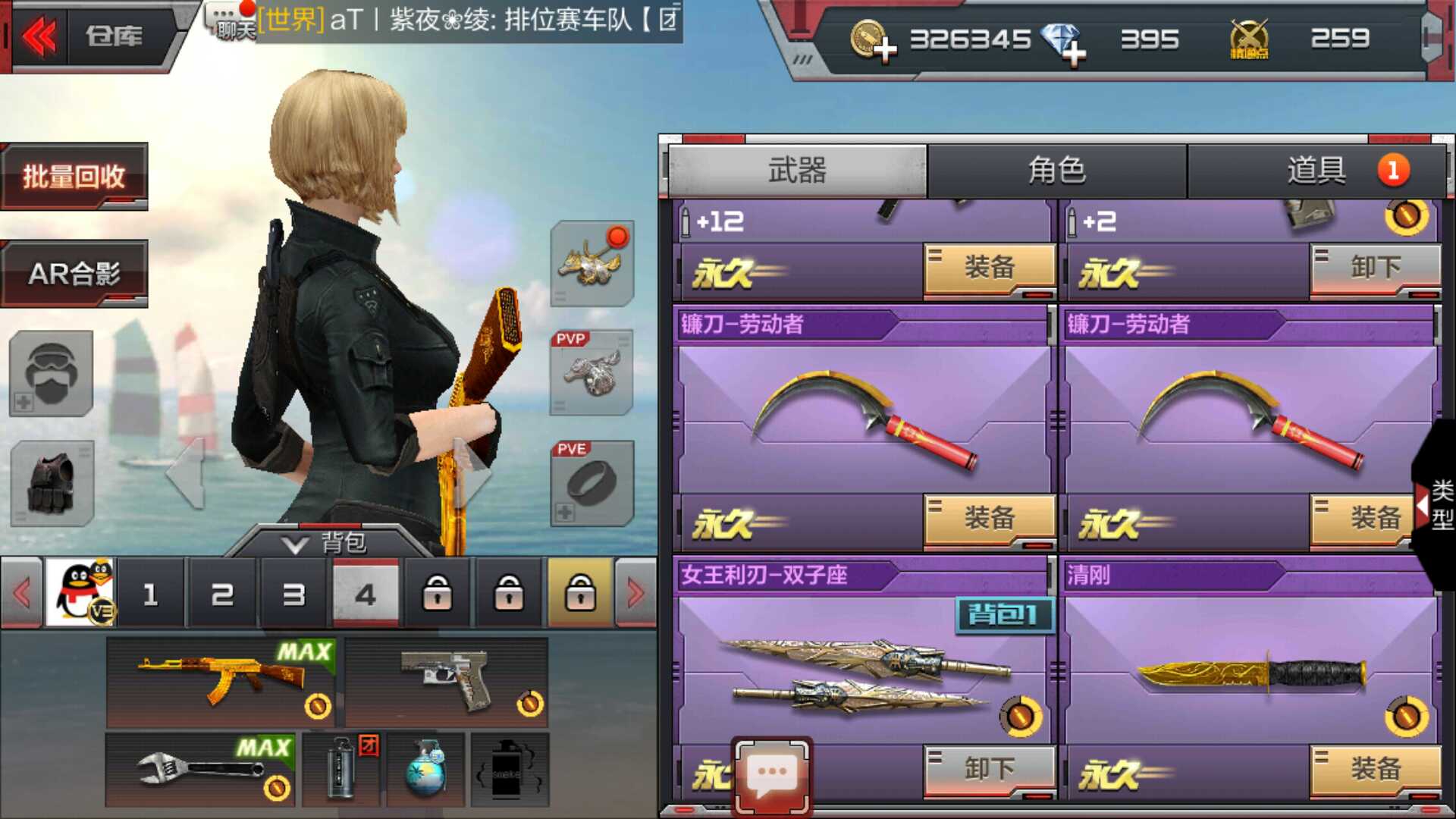 解封cf封号网址_cf解封_解封cf号客服中心