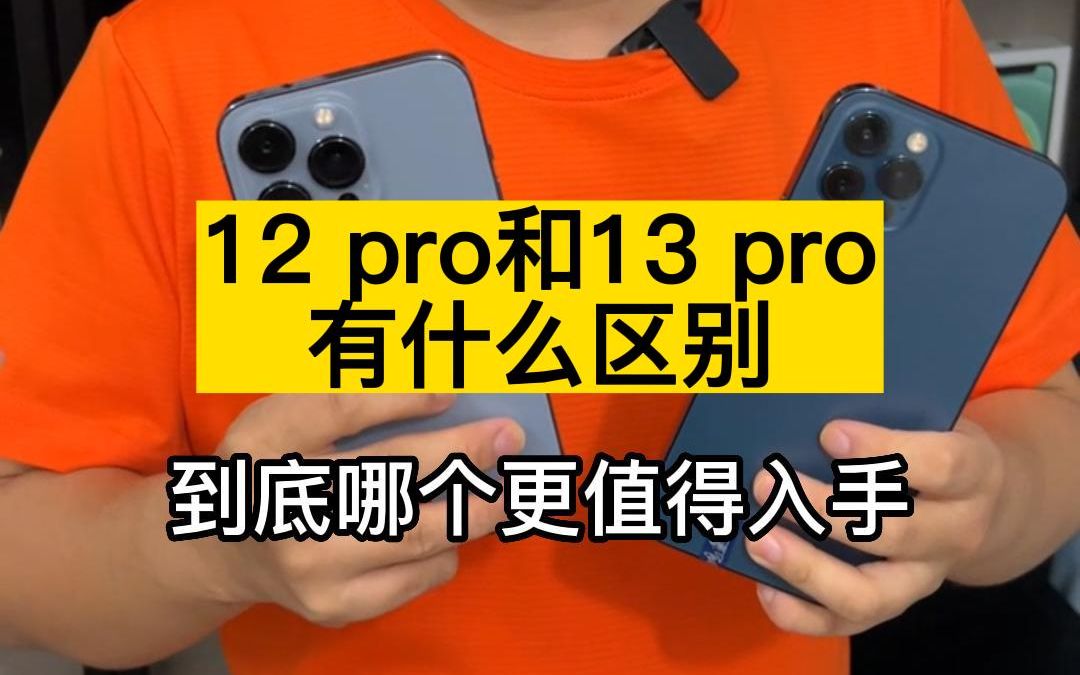苹果发布完什么时候上市_iphone发布和上市时间_苹果13发布时间和上市时间