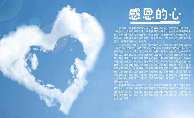 夕歌_悸动的青春杜夕歌_顾少请你消停点顾夕歌