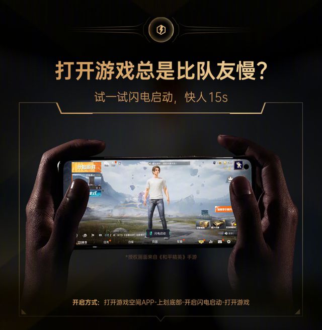 低配手机网易游戏推荐吗_网易低配置游戏_网易哪些手游值得玩