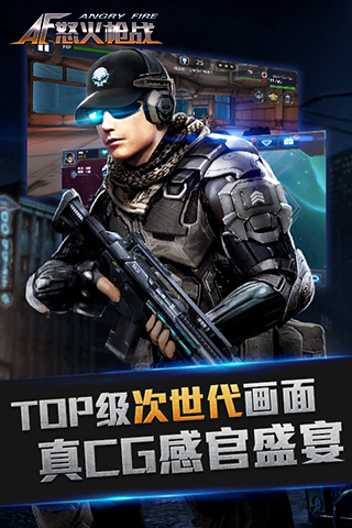 单机手机游戏推荐_fps单机手机游戏_单机手机游戏破解版app