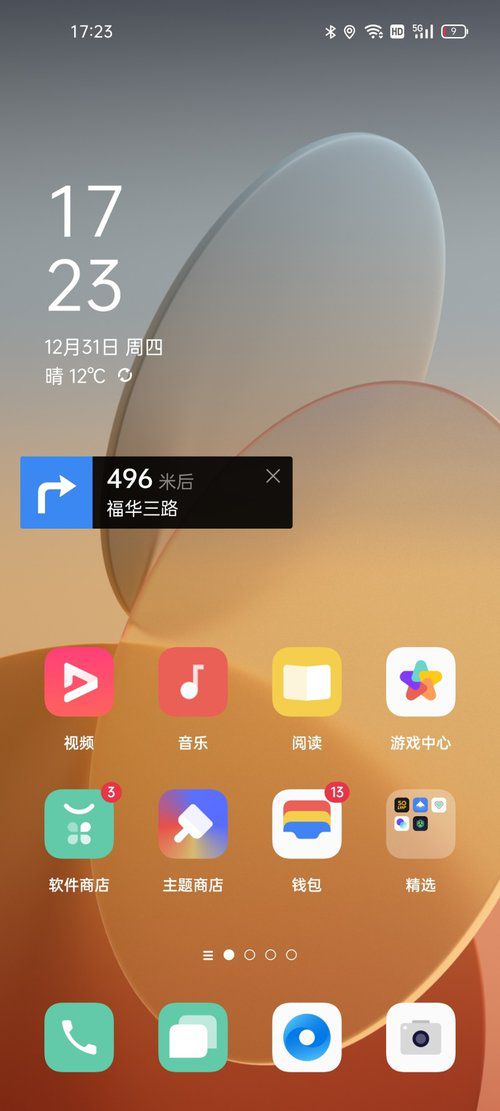 大学生打什么游戏_大学生手机打游戏好吗_大学生游戏手机推荐