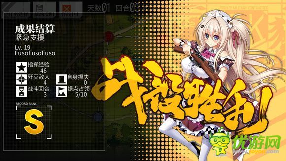 少女前线百科_少女前线百科app_少女前线百科全书