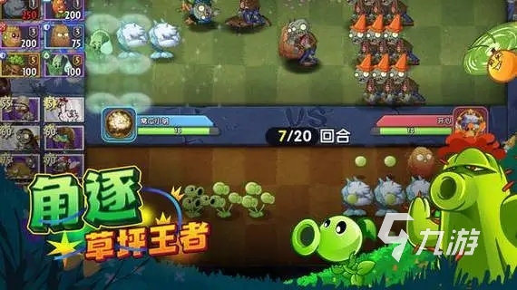 大型单机手机游戏_大型单游戏手机_大型手机单机手游