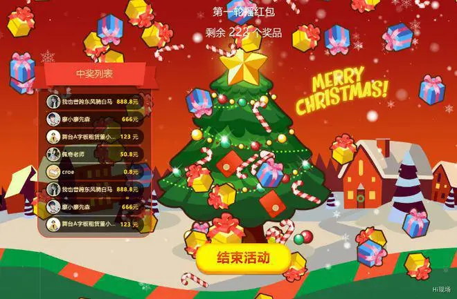 破解版手机游戏_孢子游戏中文版手机游戏_faptitans游戏手机版