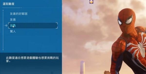 高手养成记手机游戏最新版-高手养成记最新版：画面音效提升，新增玩法挑战，带来全新冒险体验