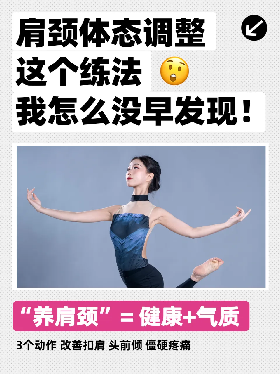 按摩游戏放什么音乐_按摩手游是什么东西_按摩游戏手机
