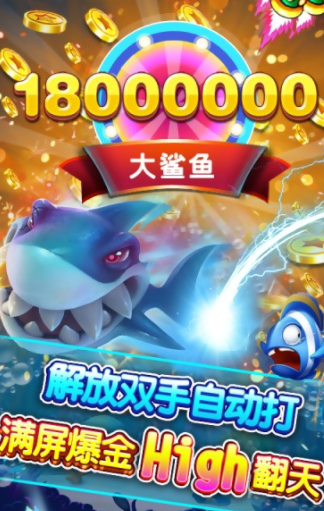 斗鱼音量怎么调大200%_斗鱼手机游戏声音_斗鱼听声音的直播间干什么的