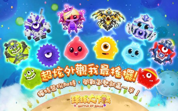 斗鱼听声音的直播间干什么的_斗鱼手机游戏声音_斗鱼音量怎么调大200%
