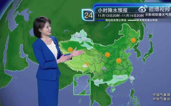 天气预报年度_2023年天气预报_天气预报年龄