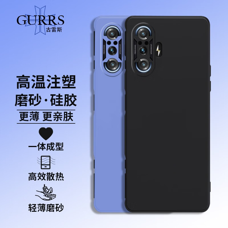 k40磁吸游戏手机壳_手机磁吸壳对手机有影响吗_磁吸手机壳对人体有害吗