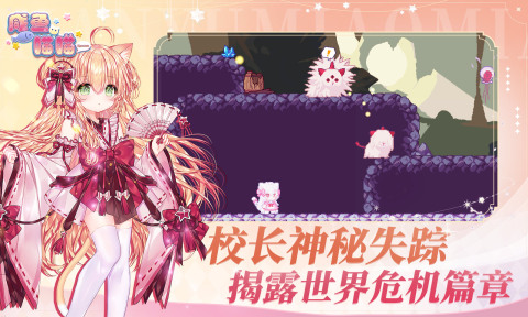 手机游戏中画质高的游戏_手机游戏高画质_多人的高画质手机游戏