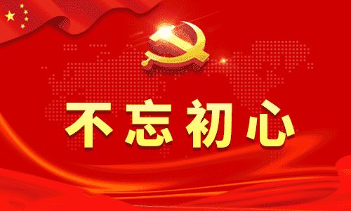 万丈龙我_龙生九子_万丈龙我
