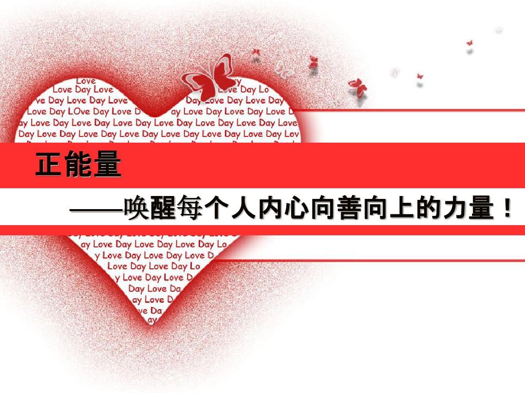 万丈龙我_万丈龙我_龙生九子