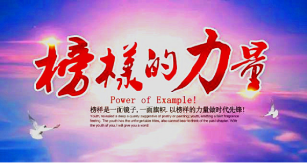 万丈龙我_龙生九子_万丈龙我