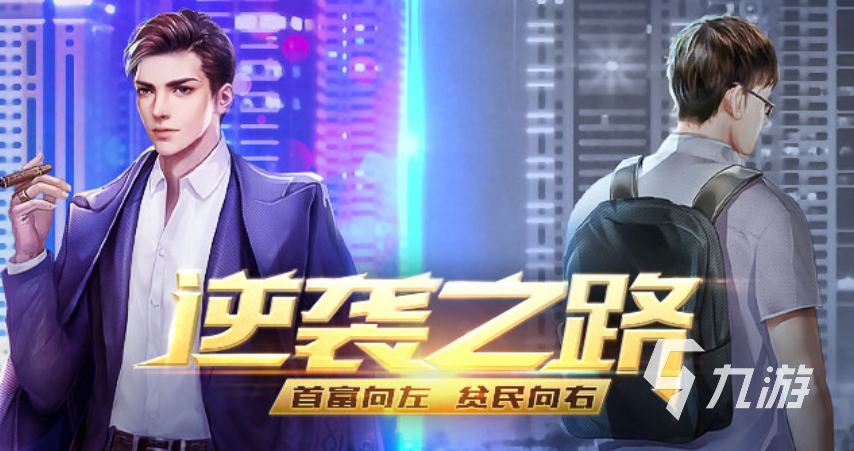 白色游戏名字_白色游戏手机_白色手机游戏有哪些