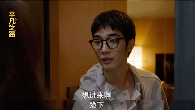 苍蝇侠_苍蝇侠电影_苍蝇侠图片