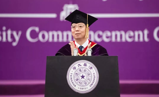 2023年有哪些重大纪念日_2022年重大纪念_2021年重大纪念日有哪些