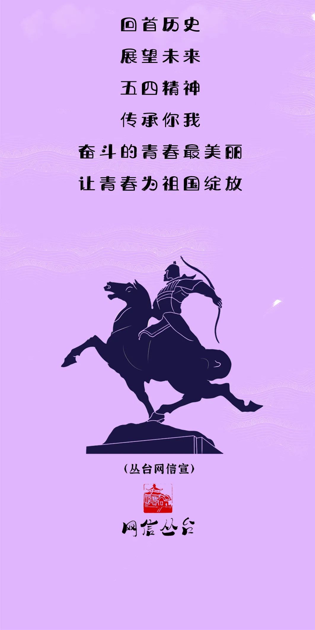 2023年有哪些重大纪念日_2022年重大纪念_2021年重大纪念日有哪些