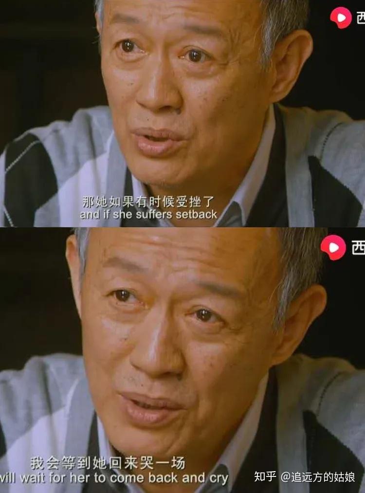 死于话多_死于话多的典故_死于话多的梗