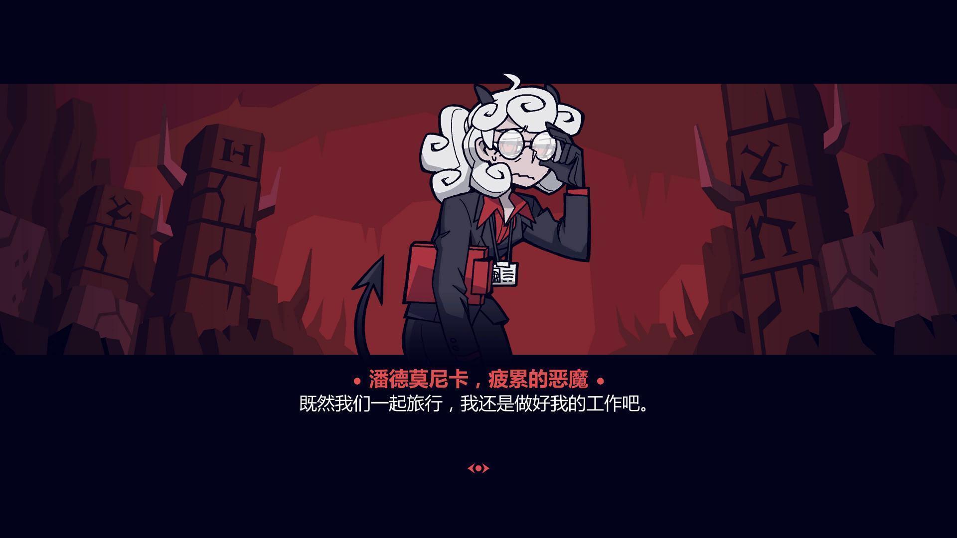 道宗手游_13道手机游戏_有个叫什么道的手游