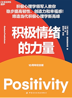 手机测谎软件下载_测谎手机游戏_手机测谎软件在哪下载