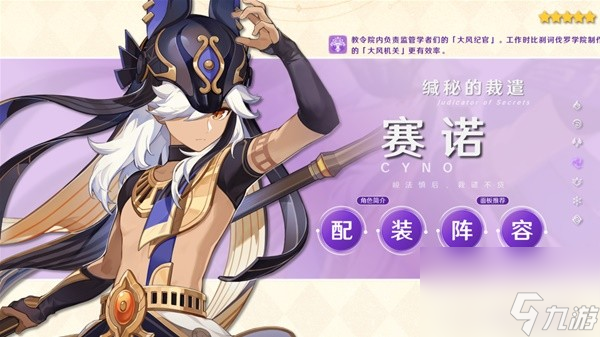 玩手机游戏配音乐节奏感_ps游戏手机玩_玩手机游戏赔钱