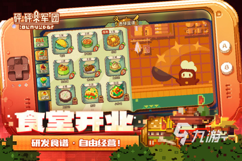 手机游戏手游_手机游戏平台_evil游戏手机