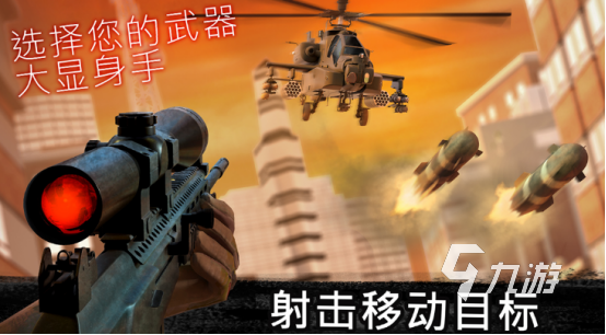 手机游戏手游_手机游戏平台_evil游戏手机