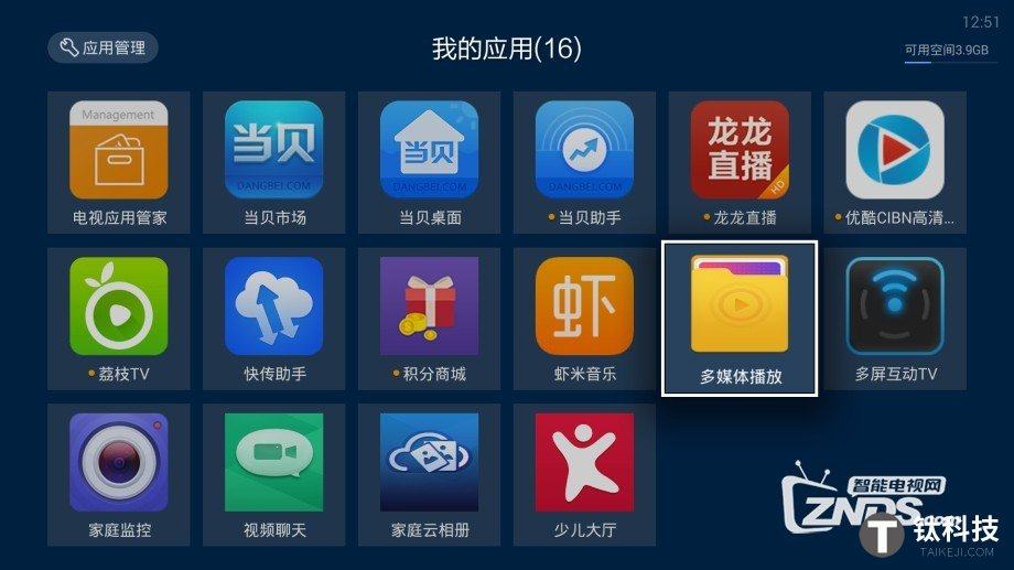 直播电脑手机看游戏怎么看_电脑哪里看手机直播游戏_手机直播电脑玩游戏