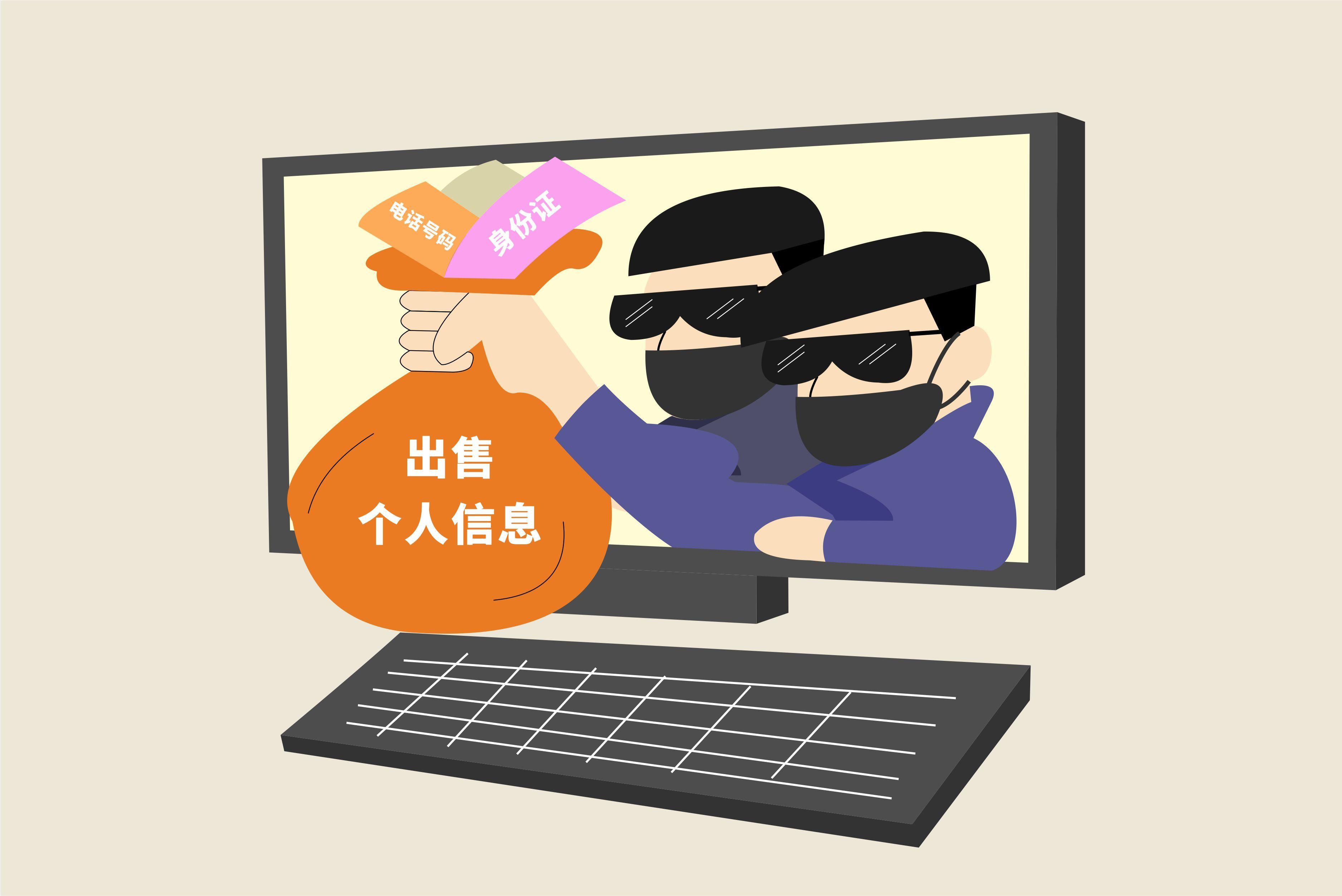 你安全吗在线观看_安全视频观_观看在线安全教育视频
