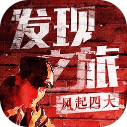 生存网络手机游戏用什么软件_不用网络手机的生存游戏_手机联网生存类游戏