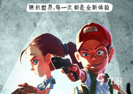 生存网络手机游戏用什么软件_手机联网生存类游戏_不用网络手机的生存游戏