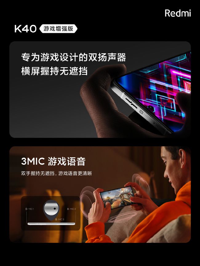 二千元打游戏手机哪款好_有什么手机打游戏赚钱的_啥手机游戏