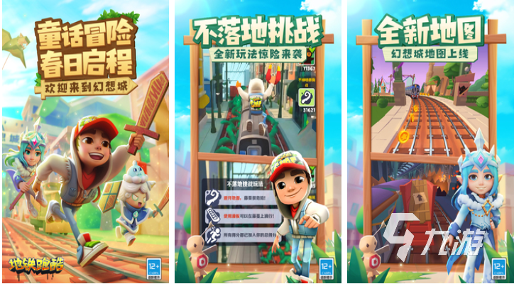 剧情手机游戏知乎_剧情手机游戏共和国_LOST剧情游戏手机