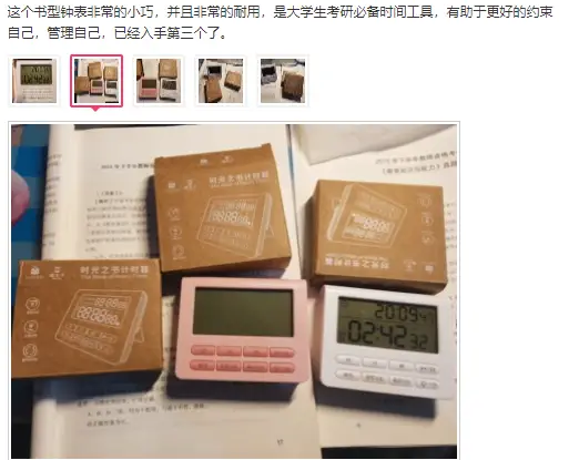 容器编排工具_什么图不属于计划日程安排工具_快排工具