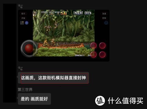 福州ios招聘_福州手机游戏ios_福州智游ios培训骗局