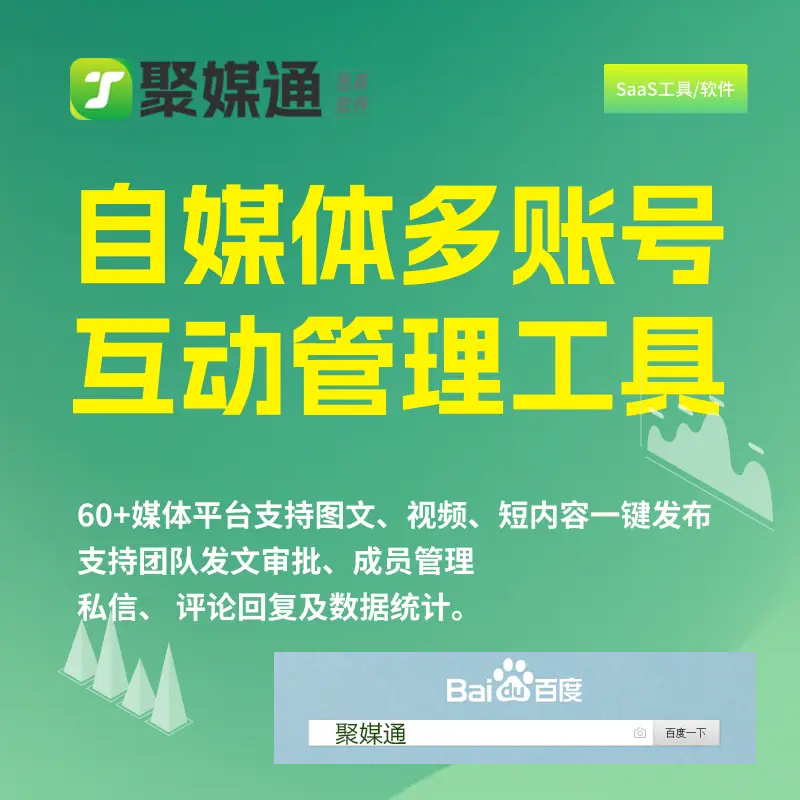 抖音手机生存游戏下载-抖音生存游戏：探索数字时代的刺激体验
