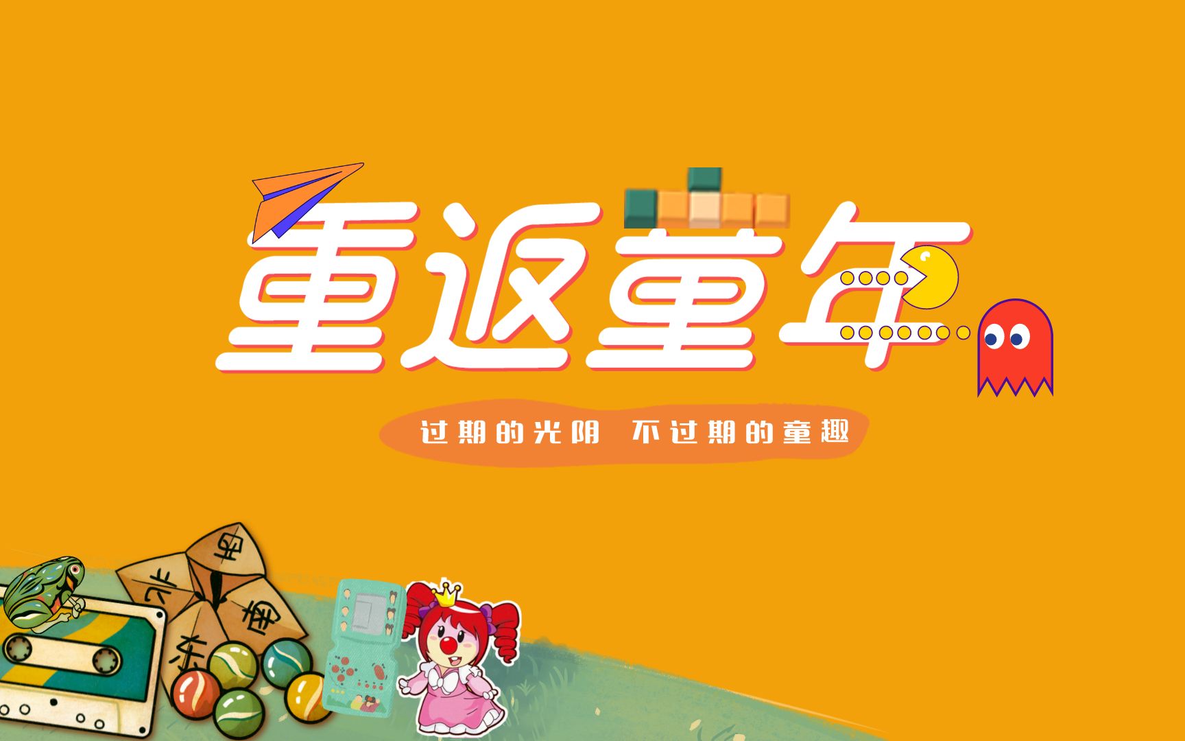 儿童画画的游戏软件_免费儿童画画游戏_儿童画画手机游戏