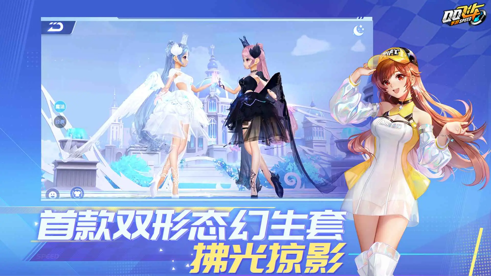 能联机的低配游戏_联机和朋友玩的手机游戏_低配手机和朋友联机的游戏