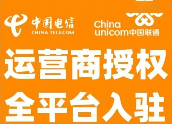哪里可以买抖音号_抖音买号可以玩的起来吗_抖音买号可以吗