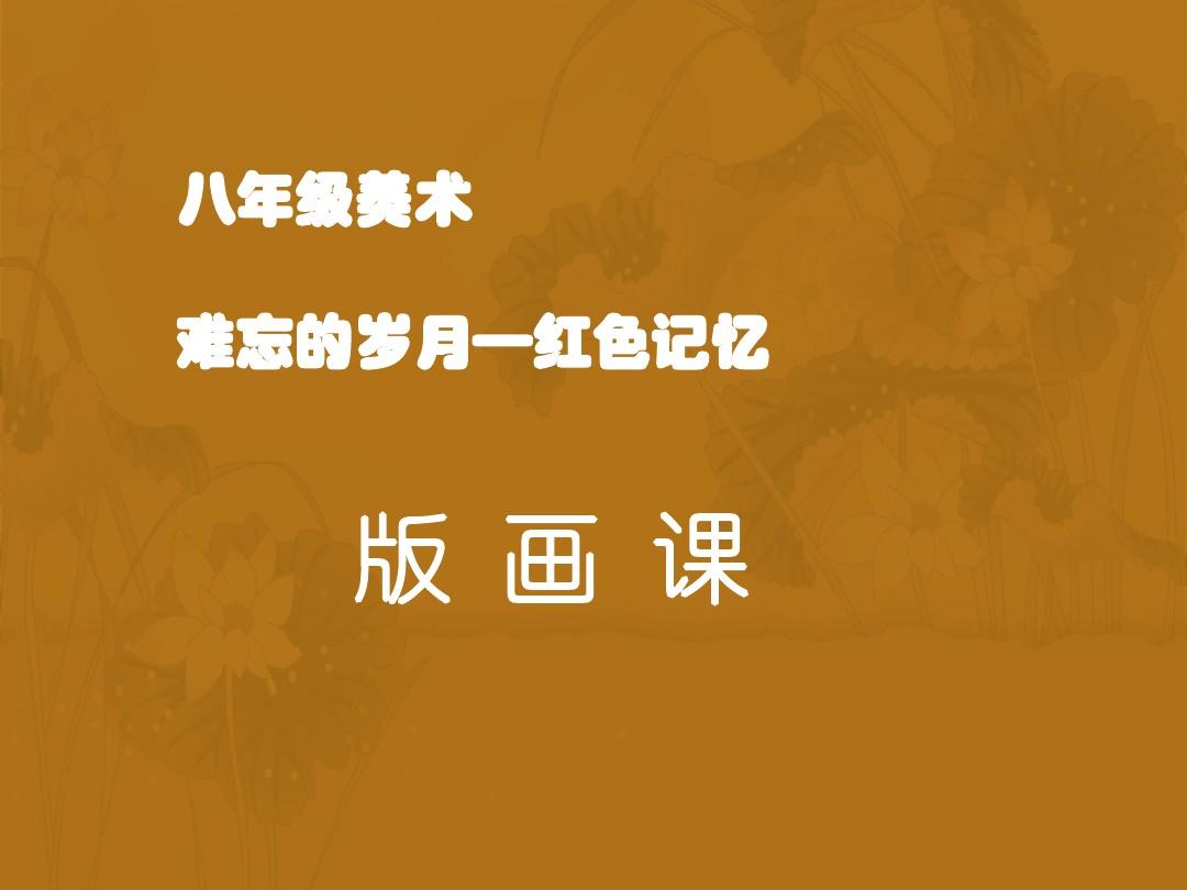 烫印_烫印工艺_烫印膜