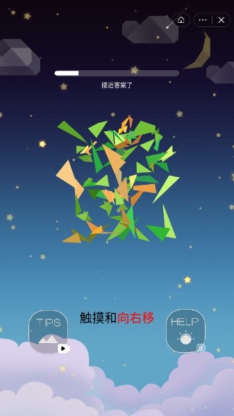 抖音上很火的手机游戏_抖音里玩的游戏_抖音游戏app