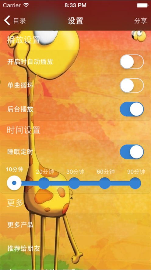 手机打游戏声音有杂音_打游戏时手机嗡嗡声音很大_很大声音打手机游戏时有杂音
