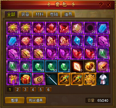 传奇游戏手机版排行榜_传奇排行手机游戏_排行传奇手机游戏有哪些