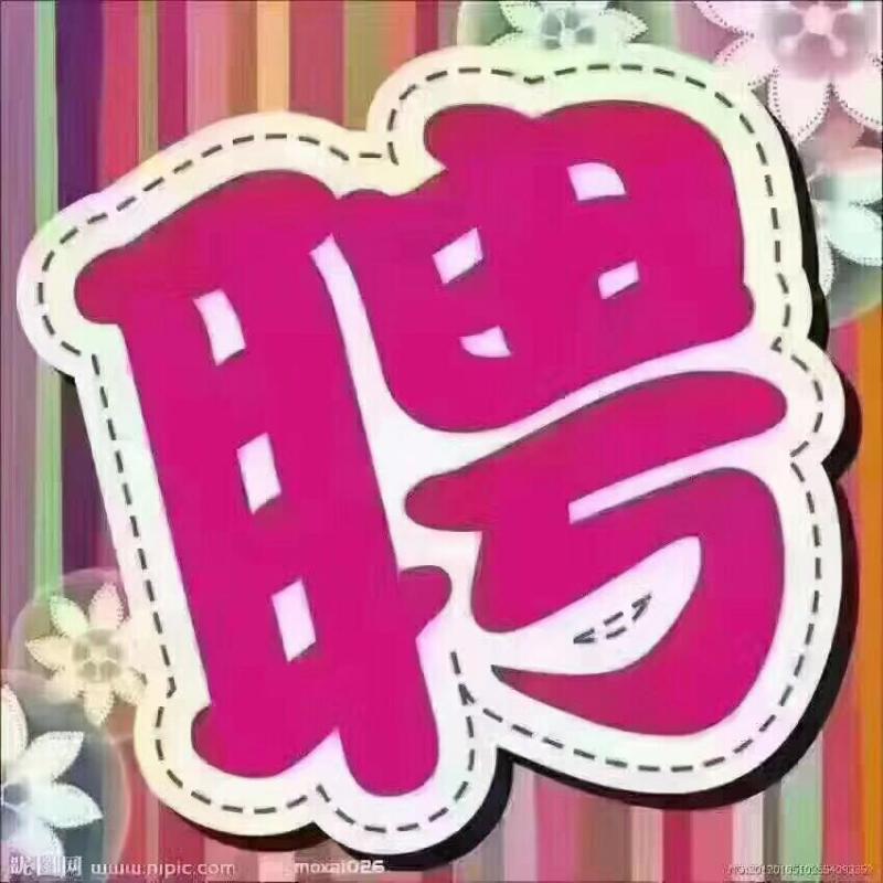 快手招聘官网_快手公司招聘官网_快手官网招聘