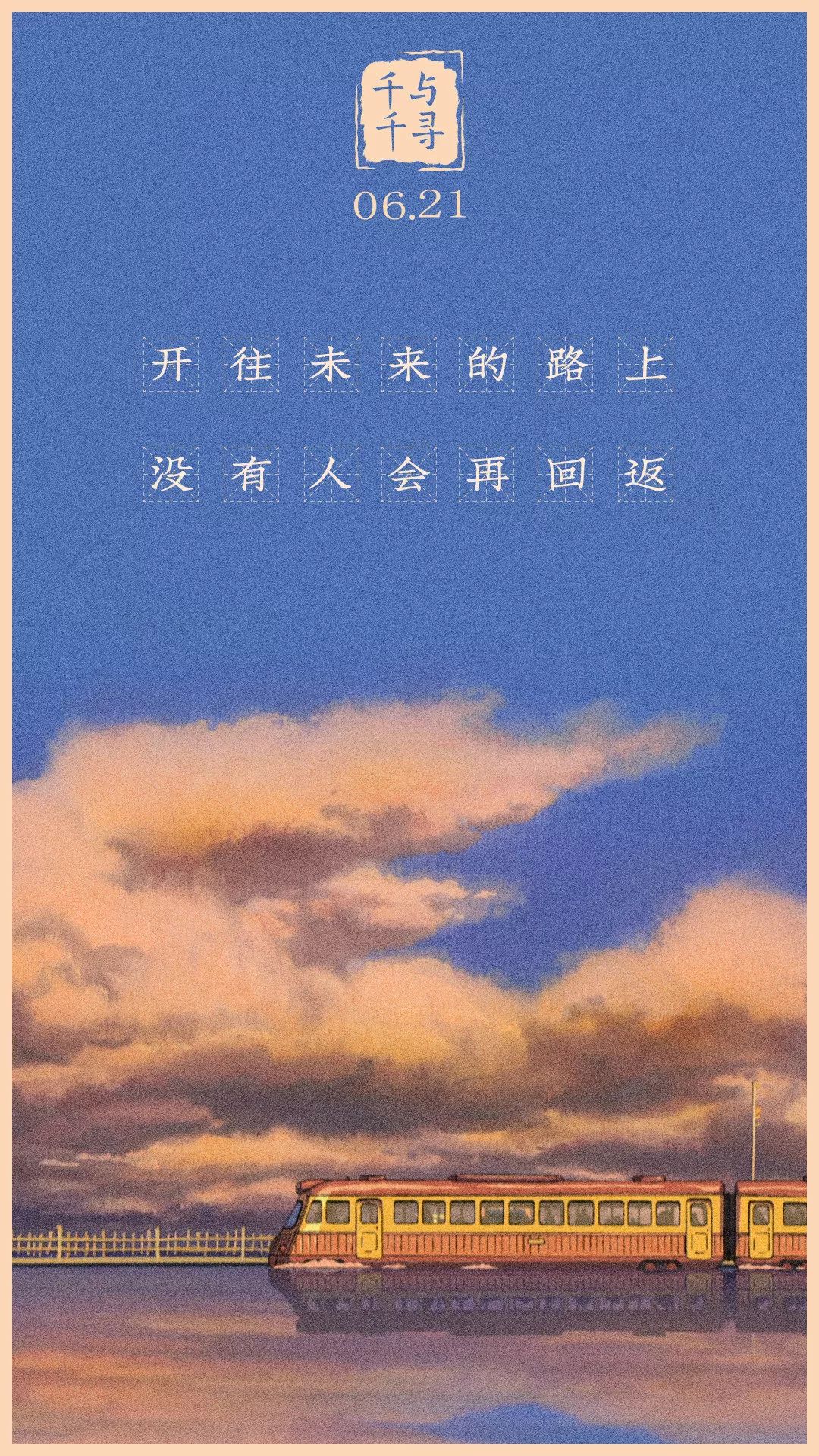 尼可基可曼_尼可_尼可地尔片治什么病